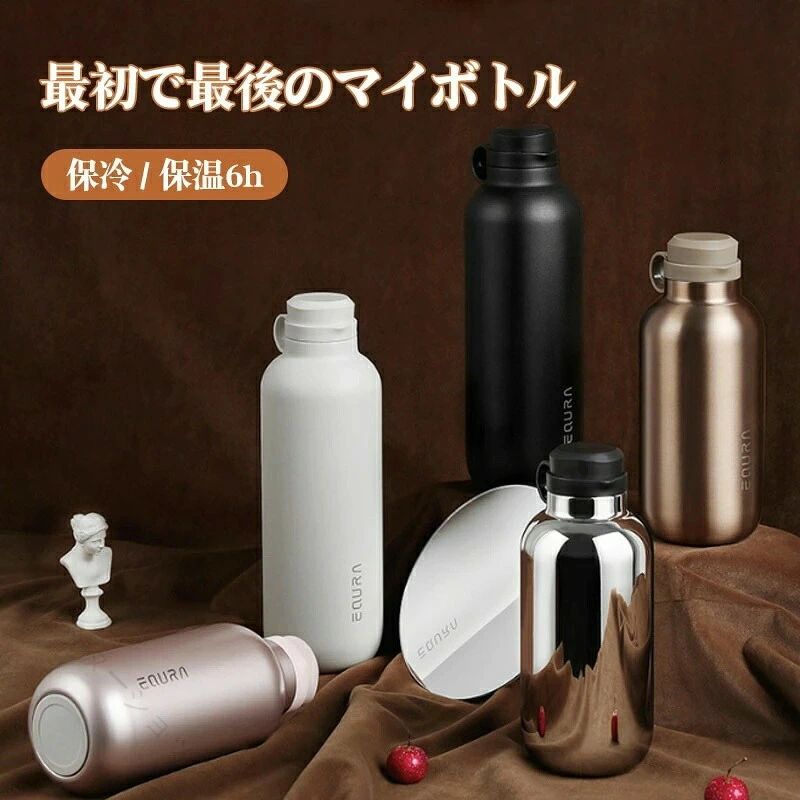 商品画像1