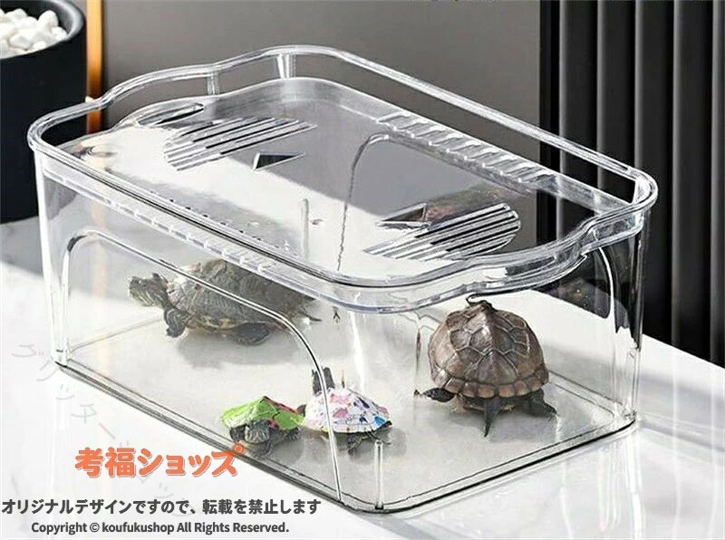自宅やオフィスの貴重なスペースを節約します。複数の金魚鉢簡単に積み重ねることができ、ゲストを感動させる視覚的に素晴らしいディスプレイを作成できます。ポリエステル素材製、丈夫で割れにくく、 長期間使用できます。金魚鉢簡単に壊れる心配がなく、水生ペットに信頼性が高く長期的な保護を提供します。また、透明素材が光を通し、内部の植物や水景を美しく魅せま す。両側にハンドルが装備されているため、移動が簡単であるだけでなく、美観も高めます。 滑らかなエッジにより快適なグリップが確保され、タンク全体の外観が向上します。上部は収納スペースとしても使えるように設計されています。複数の金魚や他の水生生物を収容するのに十分なスペースを提供します。透明なデザインにより、ペットの活動をはっきりと観察することができ、快適で安全な生活環境を提供します。実用的でスタイリッシュな金魚鉢で、生活空間を高めましょう。家庭、アパート、職場、寮に最適なこの金魚 水槽どんな部屋にもシックな雰囲気を加えながら、魚が繁栄するのに十分なスペースを提供します。 指定された配送時間は承っておりません。