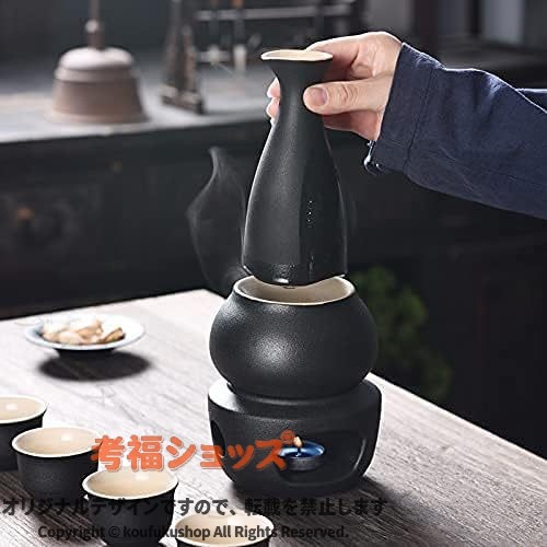 酒燗器 陶器 徳利 おちょこ セット おしゃれ 燗酒 熱燗器 家庭用 業務用 湯煎酒器 ...