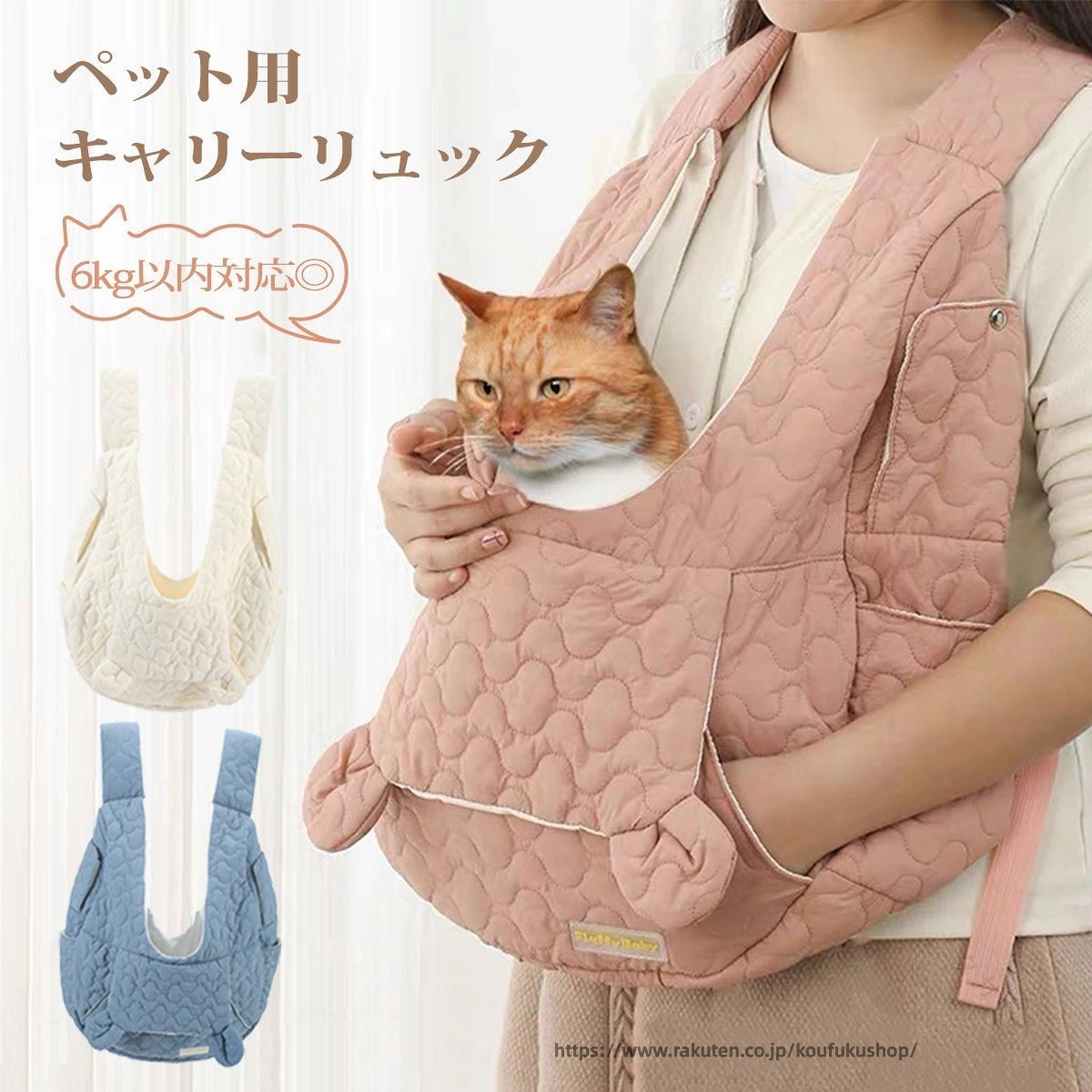 【原産国／製造国: 中国】 .ペットキャリーバッグ 抱っこ紐 軽量 キャリーリュック 前向き抱っこ 小型犬 猫 リュックサック 前向き 大容量 リュック 犬 撥水 ペットバッグ 抱っこバッグ ペットリュック 犬用キャリーバッグ 猫用キャリーバッグ 軽量キャリー 通気性 防水素材 ショルダー付き 散歩 通院 旅行 ペット用品 ペットグッズ コンパクト収納 おすすめ 人気 セール ランキング ペットキャリーケース 犬猫兼用 旅行用バッグ ペット輸送用品。 指定された配送時間は承っておりません。【タカミストア】