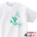 カエル Tシャツ 半袖(メンズ・レディース) かえる・蛙 Tシャツ アニマル ティーシャツ 動物 AM05 KOUFUKUYAブランド 送料込 送料無料