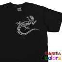 トライバル柄「トカゲ」Tシャツ（半袖Tシャツ）爬虫類トライバル・タトゥーデザイン・当店オリジナルプリントTシャツ am33 送料込 送料無料