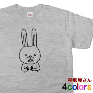 エントリーでP10倍_5/16(木)01:59まで おもしろtシャツ 「キレうさぎ」 ゆるキャラ アニマル ティーシャツ AM37 KOUFUKUYAブランド 送料込 送料無料