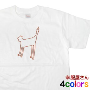 猫 ねこ tシャツ ナスカの地上絵風「ネコ」（半袖Tシャツ）ティーシャツ Tシャツ アニマル CAT06 送料込 送料無料