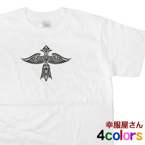 トライバル柄「十字架×鳥ver.」半袖Tシャツ　トライバル・タトゥーデザイン・当店オリジナルプリントTシャツ CL10 送料込 送料無料