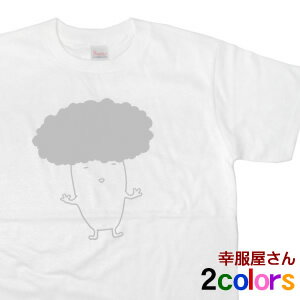 手描きキャラ「アフロオバケ」半袖Tシャツ ゆるキャラ プリントTシャツ メンズ・レディース兼用 CR02 KOUFUKUYAブランド 送料込 送料無料