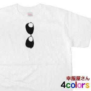 ワイルドな だまし絵Tシャツ。おもしろ Tシャツ だまし絵 ティーシャツ おもしろtシャツ tシャツ ギフト プレゼント