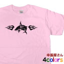 トライバル柄「WILD SHARK」Tシャツ（半袖Tシャツ）　トライバル・タトゥーデザイン・当店オリジナルプリントTシャツ RF09 送料込 送料無料