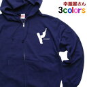 スノーボード「GO RIDE」のパーカー(メンズ・レディース兼用)オリジナルパーカー(ジップアップ)スノボ PK-SP03 送料込 送料無料
