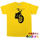 バイク乗りなら「Vintage tracker(ビンテージト...