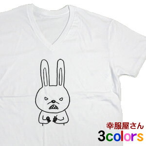 Vネック 手描きキモカワ系ゆるキャラ「キレうさぎ」Tシャツ（半袖）オリジナル ゆるキャラ おもしろ Tシャツ アニマル おもしろtシャツ v-am37 KOUFUKUYAブランド 送料込 送料無料