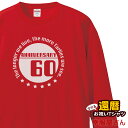 長袖 還暦のお祝い Tシャツ 祝長寿!還暦祝い 60歳「サークル・輪」ロンT 赤いちゃんちゃんこよりティーシャツ tシャツ ギフト プレゼント LT-MS26 ...
