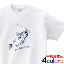 釣り Sea Bass シーバスTシャツ(半袖) ルアーフィッシングTシャツ/スズキ 父の日のギフト・プレゼント オリジナル RF02 KOUFUKUYAブラン...