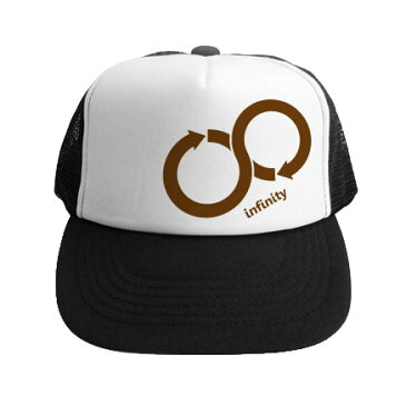 帽子でリサイクルメッセージ「Infinity -インフィニティ-」（メッシュキャップ）　CAP-MS27 KOUFUKUYAブランド