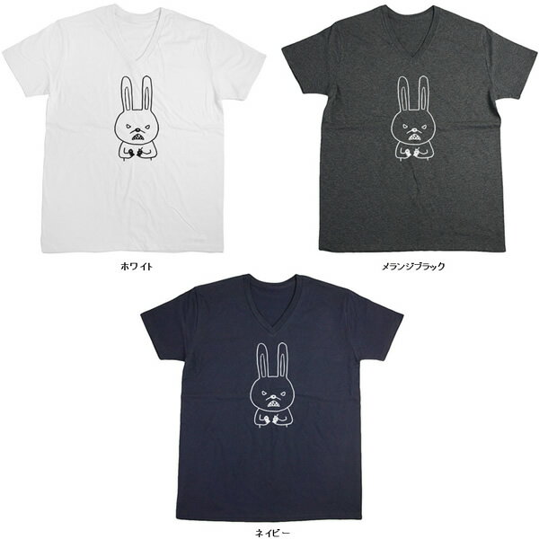 Vネック 手描きキモカワ系ゆるキャラ「キレうさぎ」Tシャツ（半袖）オリジナル ゆるキャラ おもしろ Tシャツ アニマル おもしろtシャツ v-am37 KOUFUKUYAブランド 送料込 送料無料