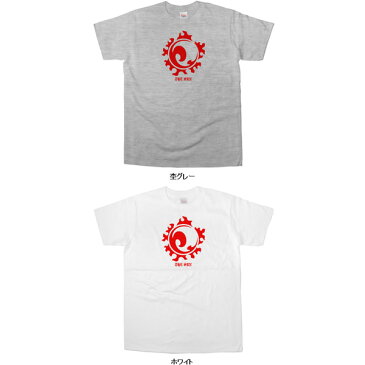 スポーツTシャツ「太陽 THE SUN」（半袖）　サーファー/お兄系 半袖 CL05 KOUFUKUYAブランド