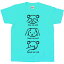 「見ざる・聞かざる・言わざる」 おもしろ パロディ KUMA Tシャツ アニマル ティーシャツ おもしろtシャツ tシャツ プレゼント ギフト MS08K KOUFUKUYAブランド 送料込 送料無料 2,580円