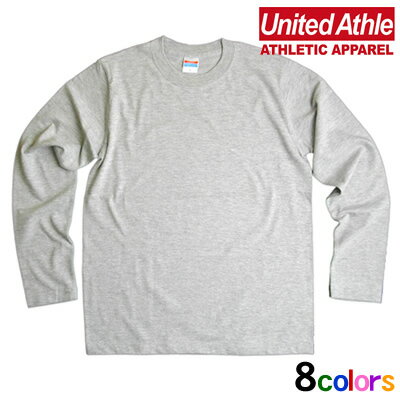 United Athle 無地ロングTシャツ 男女兼用 オールシーズン 全8色 140cm-160cm/S-XL muji-lt01 送料込 送料無料