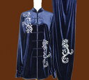 寒い冬に1着は欲しい!生地は厚めで暖かさ抜群!太極拳服 武術服 刺繍太極拳服 宝石藍金糸絹青花刺繍太極拳服