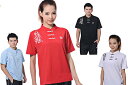 【メール便対応!】【太極拳】カッコイイ中国武術デザインTシャツ!練習には武術らしい動きやすいTシャツが一番!武術中式Tシャツ 刺繍半袖Tシャツ