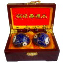 中国の伝統的な健康器具の一つ!太極健身球 太極【太極拳】【健身球】