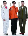 【XXLサイズのみ在庫あり!】火龍系列武術運動ジャージ 【送料無料】