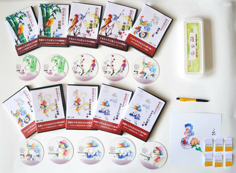 ʸDVD10祪륻å
