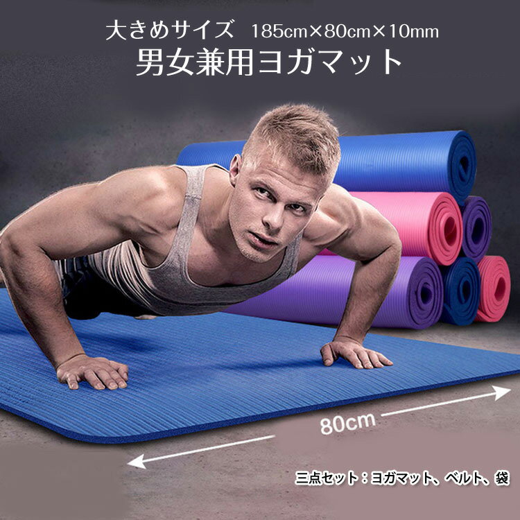 礭᥵Υȥ졼˥󥰥ޥå˽ѥ襬ޥå