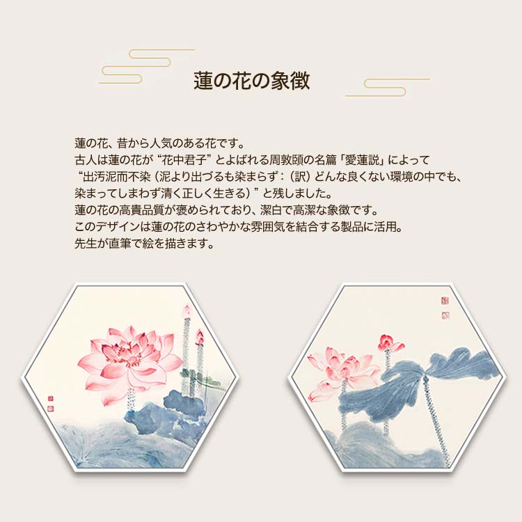 武当太極拳服　武術服　気功服　中国風亜麻手絵高級長デザイン夏季太極拳練功演武服