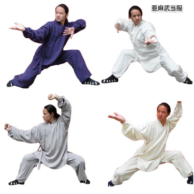 【太極拳】【服】通気性がよく涼感がある!濃紫武当服 亜麻(リネン)武当服