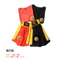武術散打服 ケイワン ムエタイ 中国カンフー 散打運動服 散打服