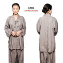 仏教服 居士服 お寺禅修居士服 仏教服 お寺禅修女性居士服(上下セット)