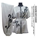 当店でしか手に入らない珍しい刺繍表演服です!白色刺繍行雲流水長拳服