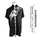 当店でしか手に入らない珍しい刺繍表演服です!黒色刺繍銀鷹長拳表演服