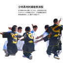 【少林拳】【服】刺繍表演服は当店でしか手に入れられない珍しい表演服です!少林黒地刺繍龍表演服