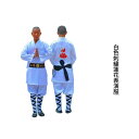 【少林拳】【服】刺繍表演服は当店でしか手に入れられない珍しい表演服です!武術 武術服 少林寺 少林拳 仏教 カンフー服 気功服 太極拳 武僧表演服 白色刺繍蓮花...