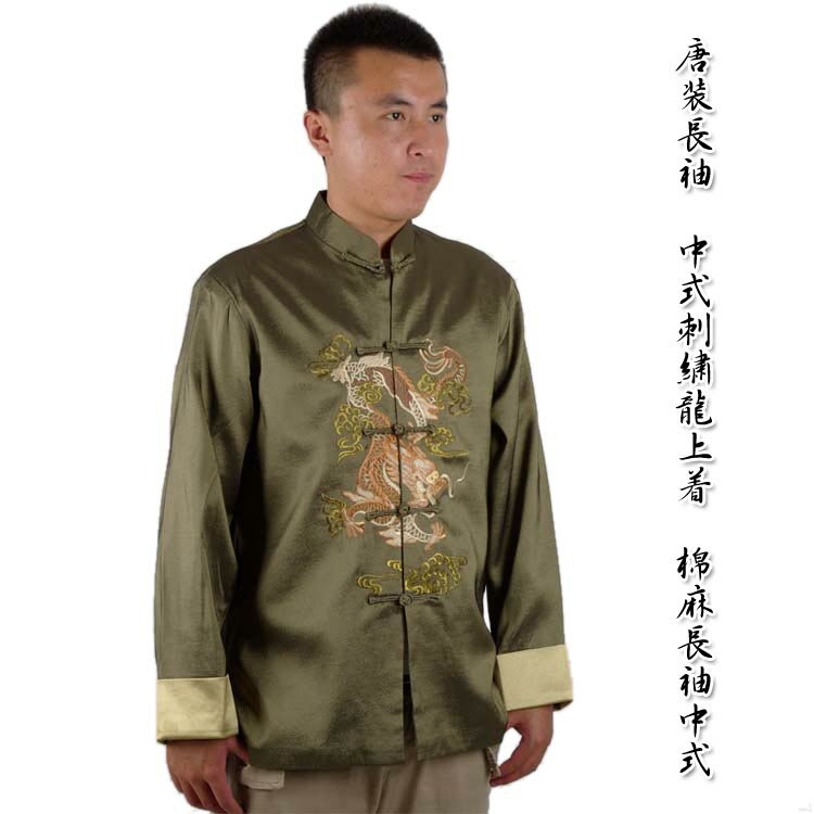 中国の伝統的なカッコイイ唐装上着！唐装長袖　中式刺繍龍上着　綿麻長袖中式
