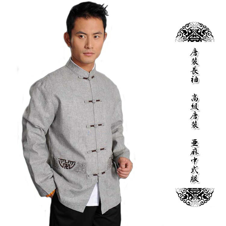 中国の伝統的なカッコイイ唐装上着!唐装長袖 高級唐装 亜麻中式服