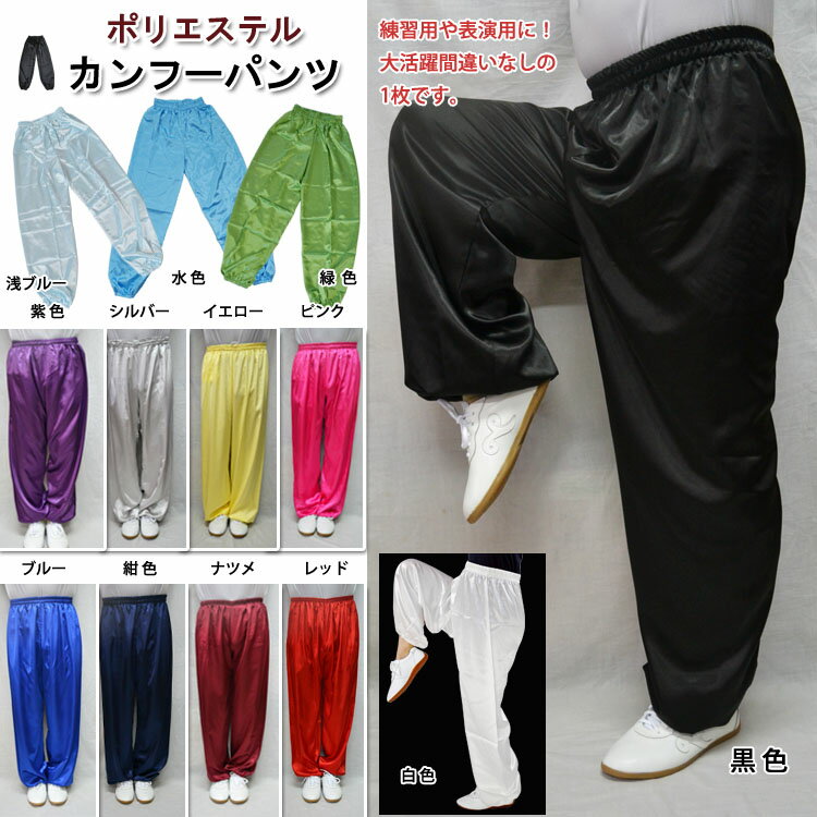 ڥ쥿ѥå360бۡ˷ۡڥաѥġδۼ䤹ڤư䤹뤿ˤϤ졪ΤݥꥨƥǺࡣѥѥ