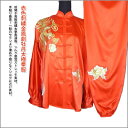 【太極拳】【服】刺繍表演服は当店でしか手に入れられない珍しい表演服です!赤色刺繍金鳳劇牡丹太極拳服
