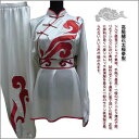 【太極拳】【服】 刺繍表演服は当店でしか手に入れられない珍しい表演服です!武術太極拳表演服・太極拳服・武術服・太極拳・刺繍武術表演服・高級繍花太極拳服