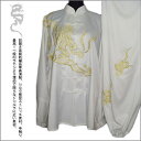 【太極拳】【服】刺繍表演服は当店でしか手に入れられない珍しい表演服です!武術太極拳表演服・太極拳服・武術服・白色刺繍龍太極拳表演服