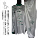 【太極拳】【服】刺繍表演服は当店でしか手に入れられない珍しい表演服です!武術太極拳表演服・太極拳服・武術服・白色刺繍緑龍表演服