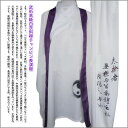 【太極拳】【服】刺繍太極拳表演服 三セット刺繍表演服 武術高級白衣斜襟チャンピン表演服