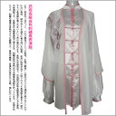 【太極拳】【服】刺繍太極拳表演服 三セット刺繍表演服 武術高級白色刺繍鳳表演服