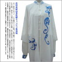 【太極拳】【服】刺繍太極拳表演服 三セット刺繍表演服 武術高級白青刺繍チャンピン表演服