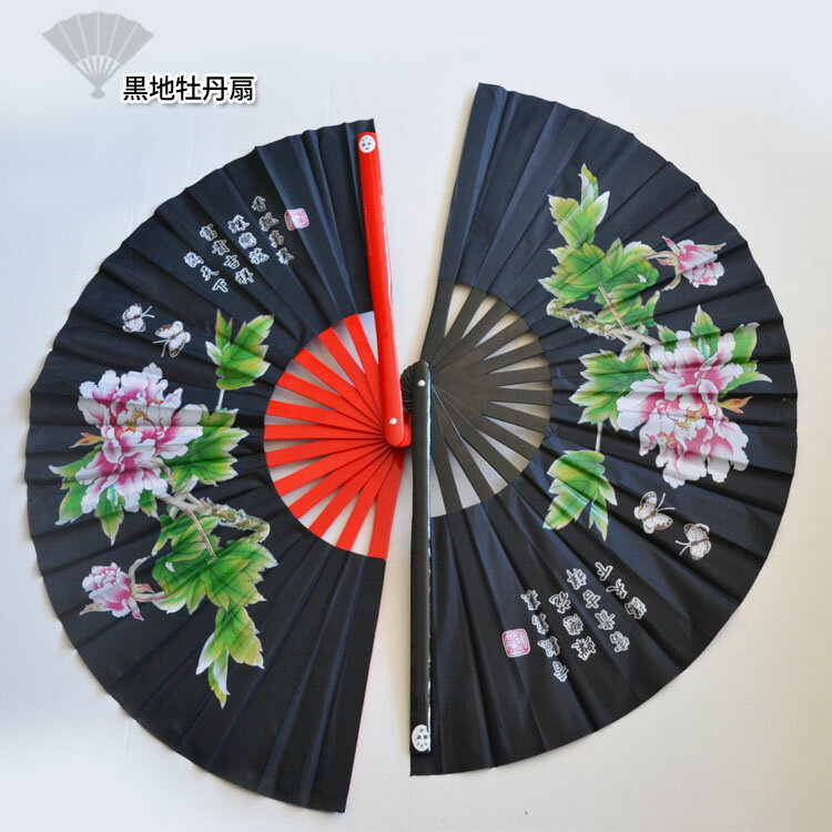 【メール便対応!】【太極拳】【扇】開いたら音が出る竹製で持ちやすい太極扇!黒地牡丹扇