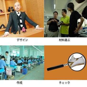 テコンドーシューズ