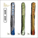 器械袋 100%ポリ剣袋扇袋中国武術器械袋 肩掛け刀剣袋 器械袋 剣扇袋