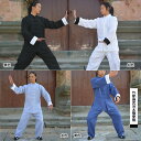 竹節麻武当太極拳服(上下セット)
